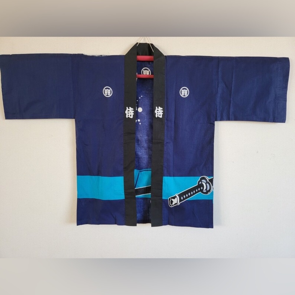Festival Hanten Happi Coat, M Samurai Kanji Pattern